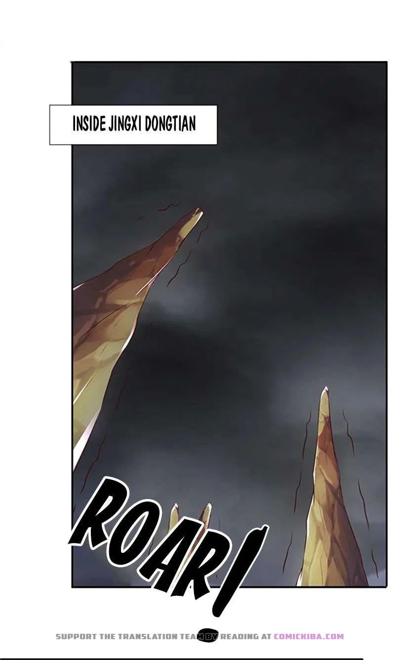 Wan Gu Shen Wang — Chapter 96 — page 19