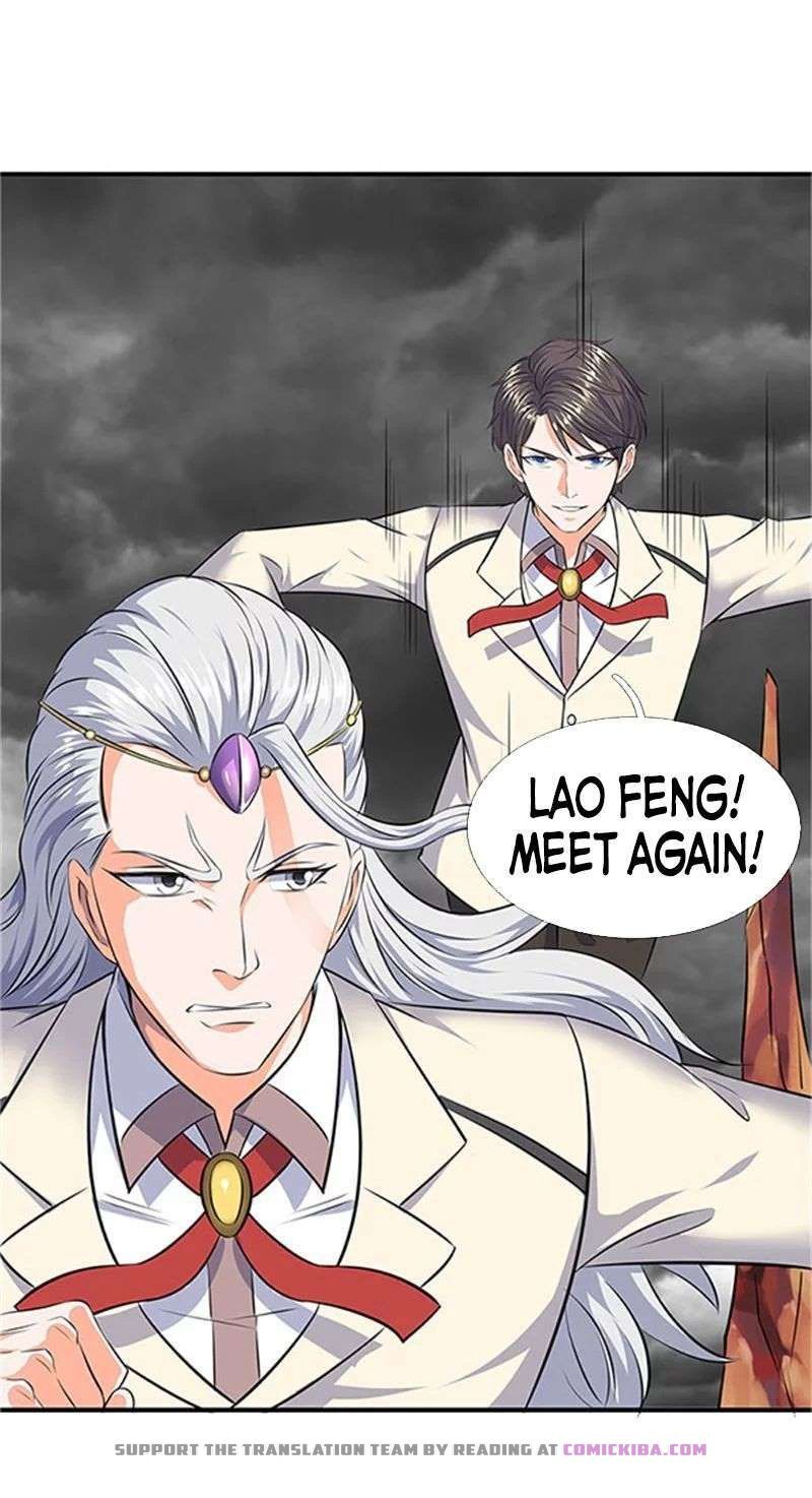 Wan Gu Shen Wang — Chapter 97 — page 16