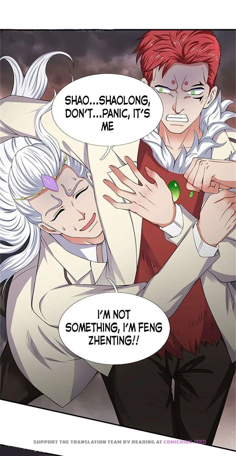 Wan Gu Shen Wang — Chapter 98 — page 7
