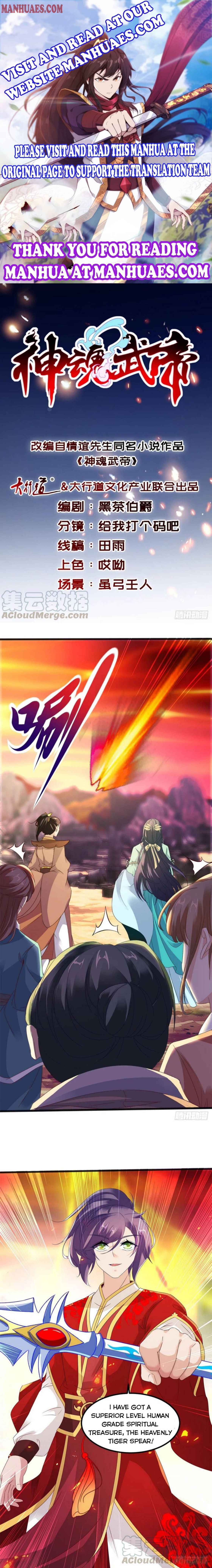 Divine Soul Emperor — Chapter 103 — page 1