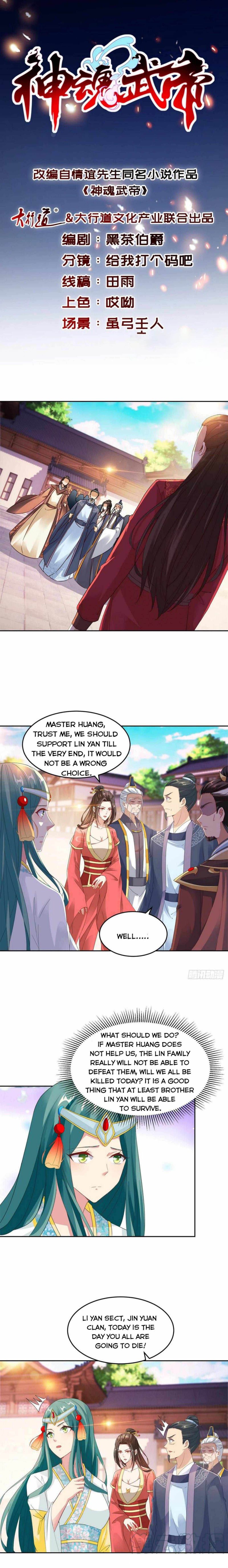 Divine Soul Emperor — Chapter 107 — page 1