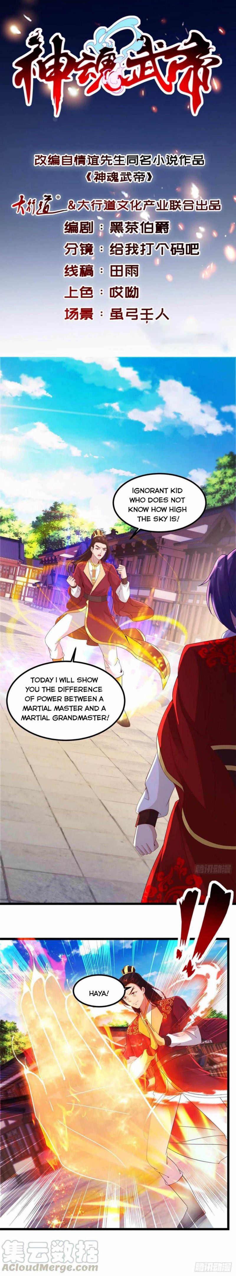 Divine Soul Emperor — Chapter 108 — page 1