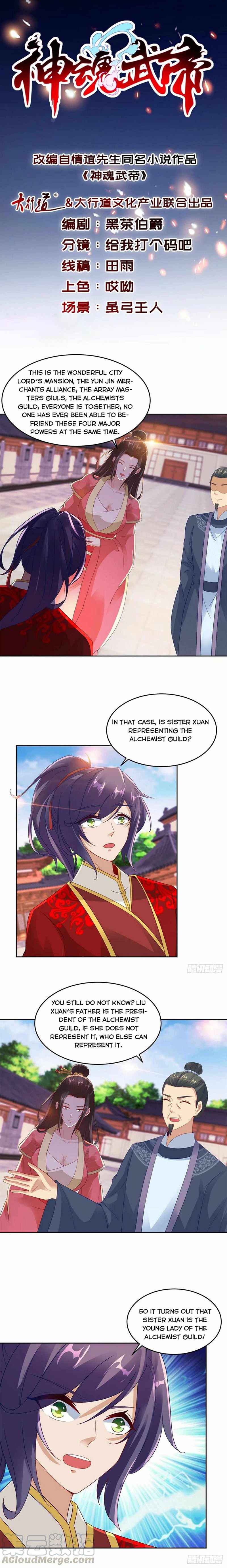 Divine Soul Emperor — Chapter 113 — page 1