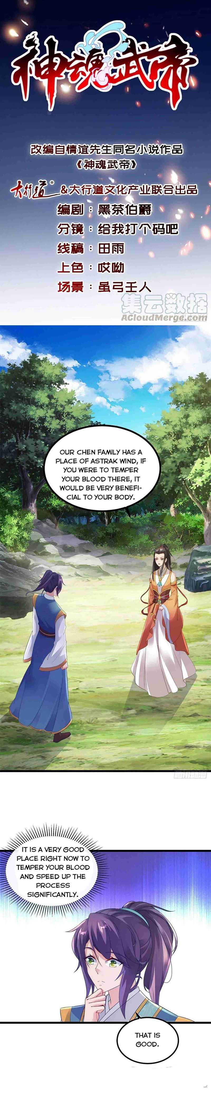 Divine Soul Emperor — Chapter 119 — page 1