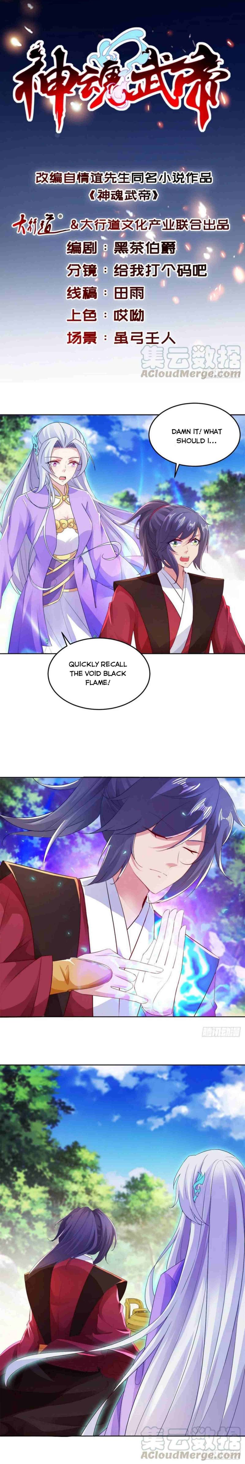 Divine Soul Emperor — Chapter 127 — page 1