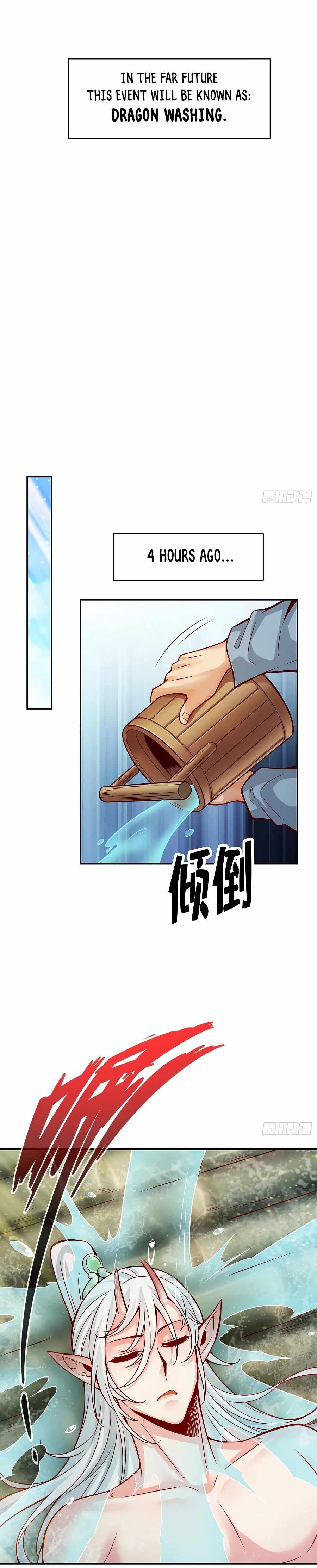 My senior brother is too steady — Chapter 73 — page 2
