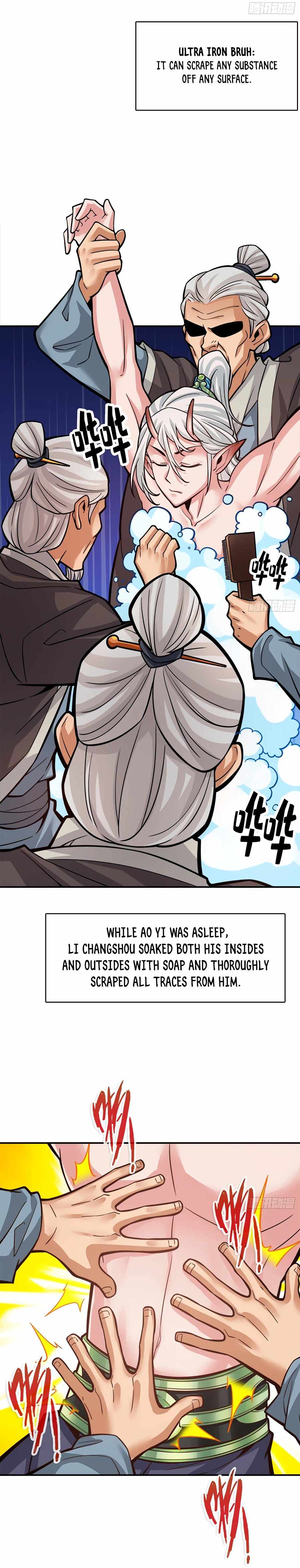 My senior brother is too steady — Chapter 73 — page 4