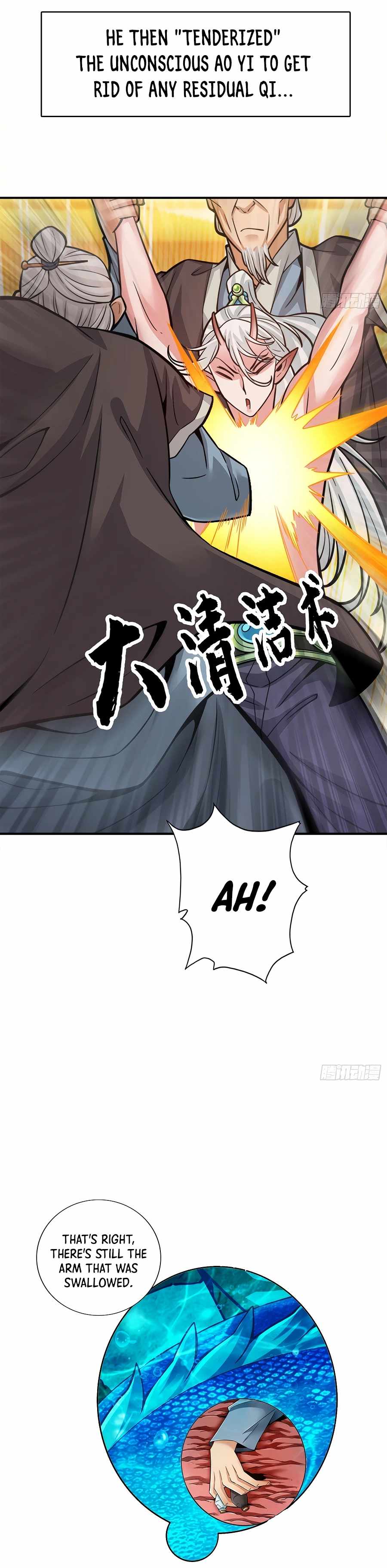 My senior brother is too steady — Chapter 73 — page 5