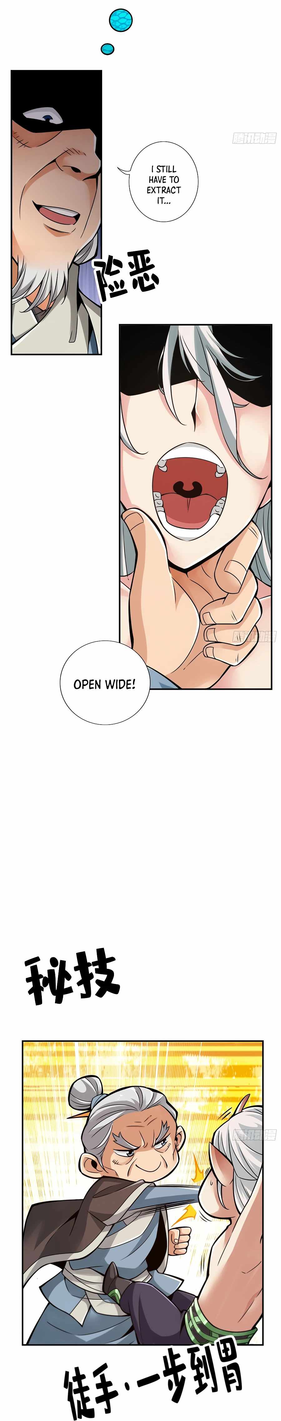 My senior brother is too steady — Chapter 73 — page 6