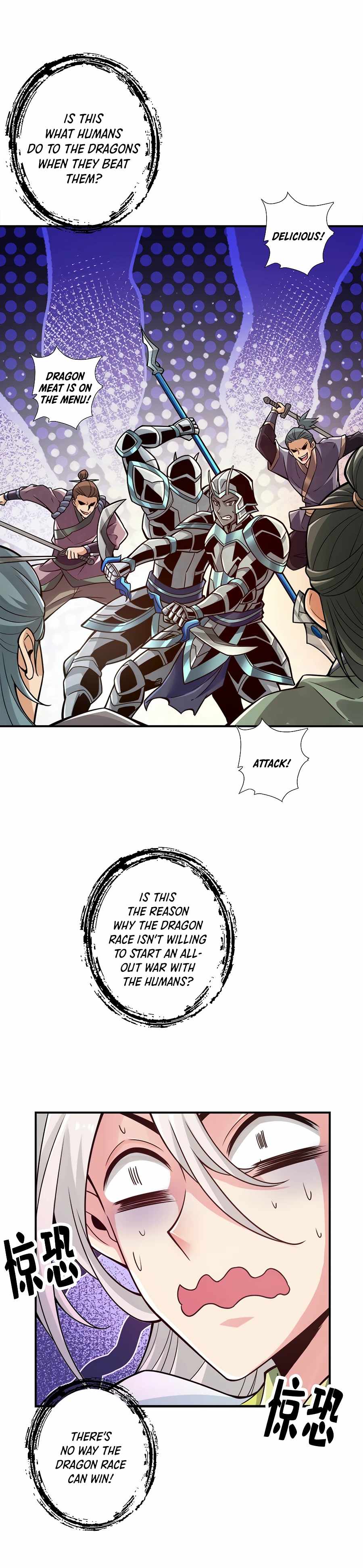 My senior brother is too steady — Chapter 73 — page 15