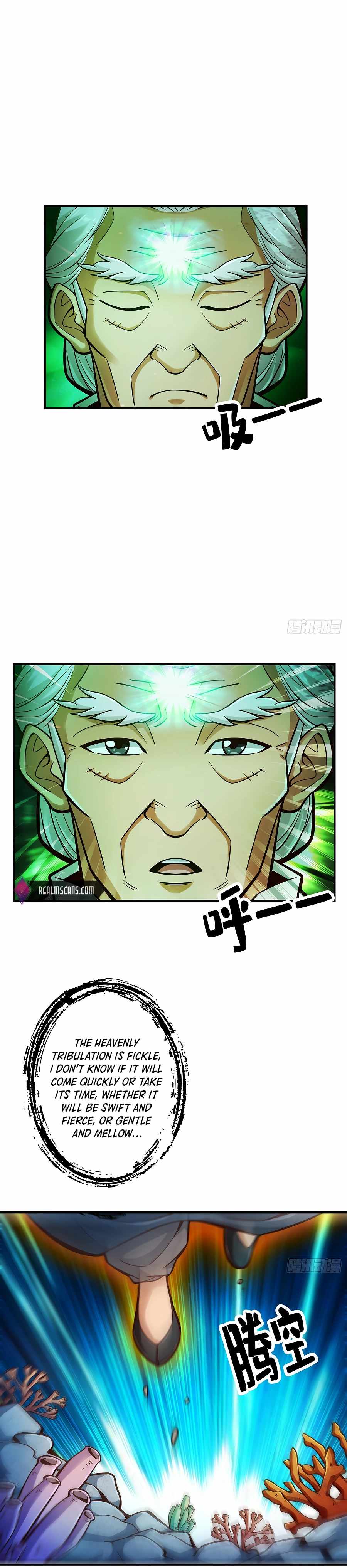 My senior brother is too steady — Chapter 74 — page 2