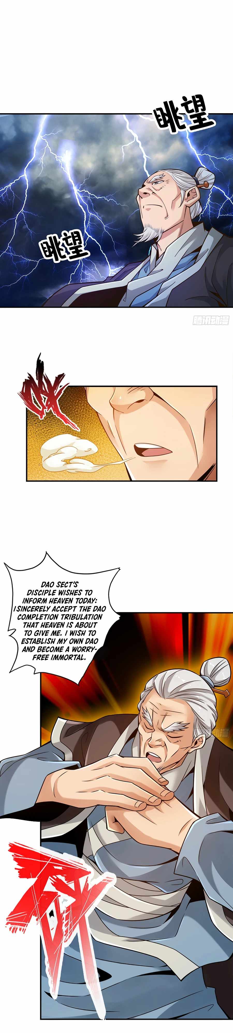 My senior brother is too steady — Chapter 74 — page 6