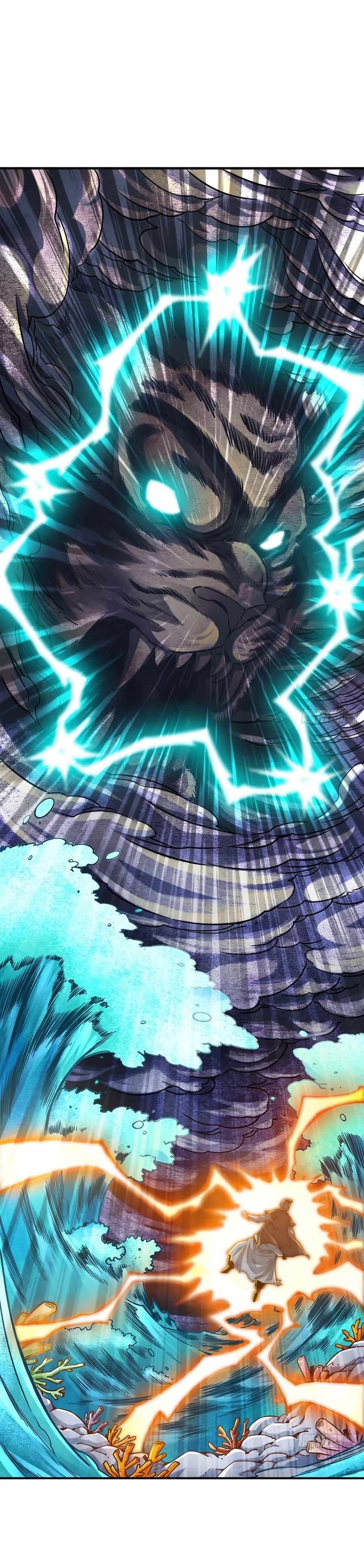 My senior brother is too steady — Chapter 74 — page 9