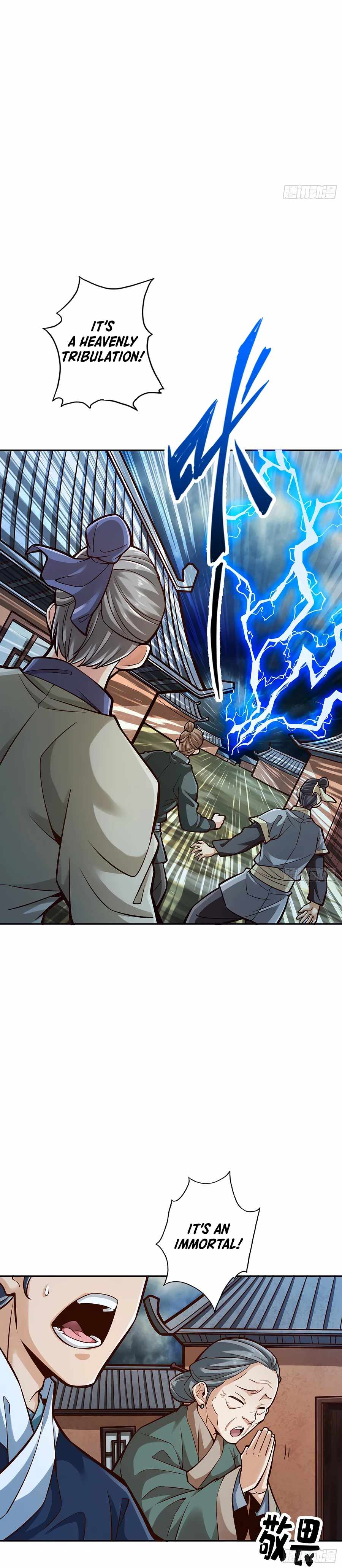 My senior brother is too steady — Chapter 74 — page 11