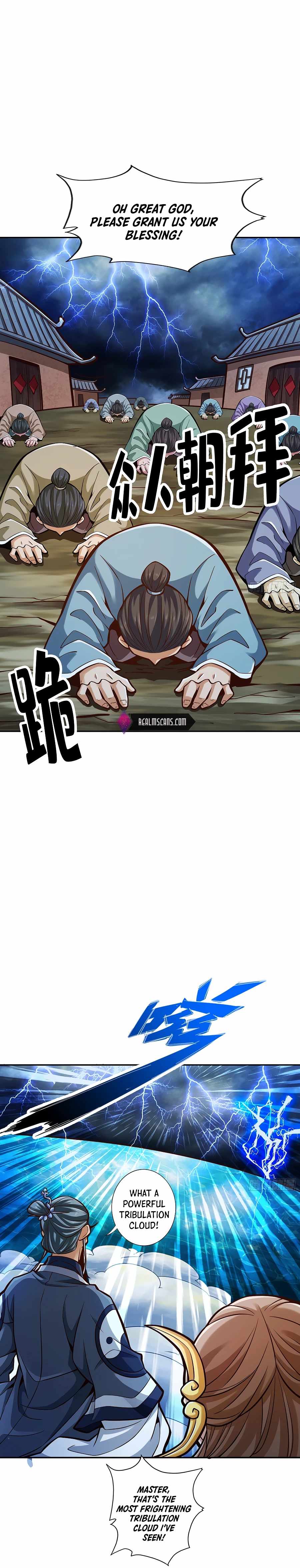 My senior brother is too steady — Chapter 74 — page 12