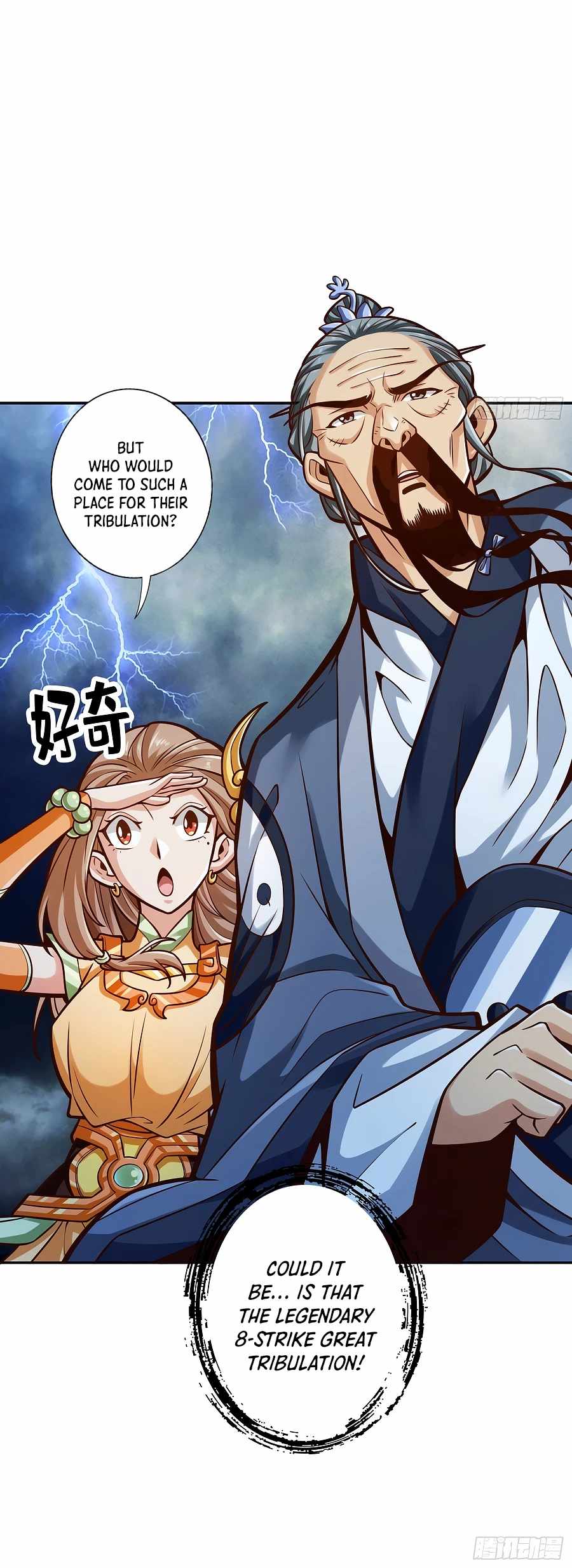 My senior brother is too steady — Chapter 74 — page 13