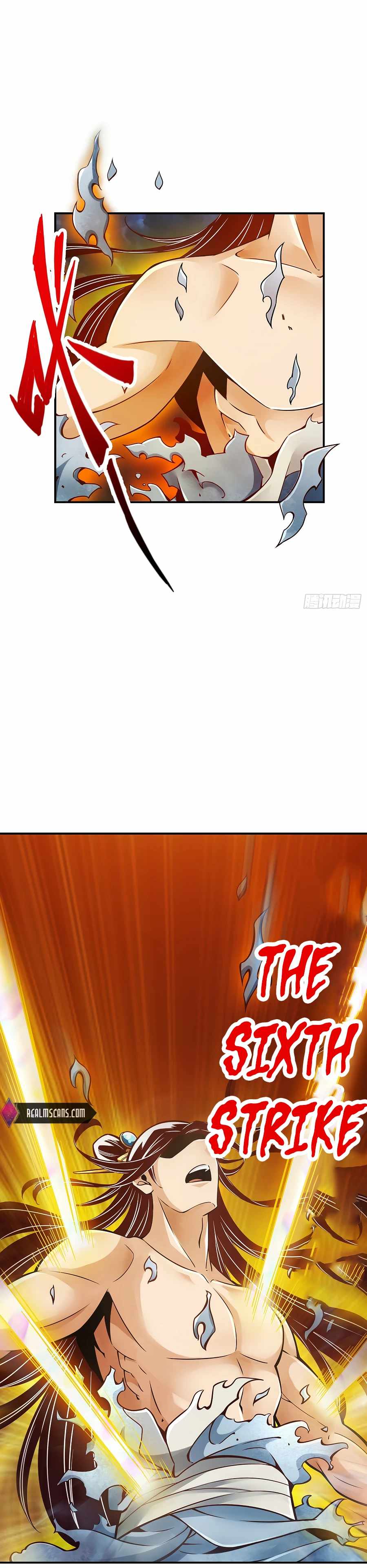 My senior brother is too steady — Chapter 75 — page 2