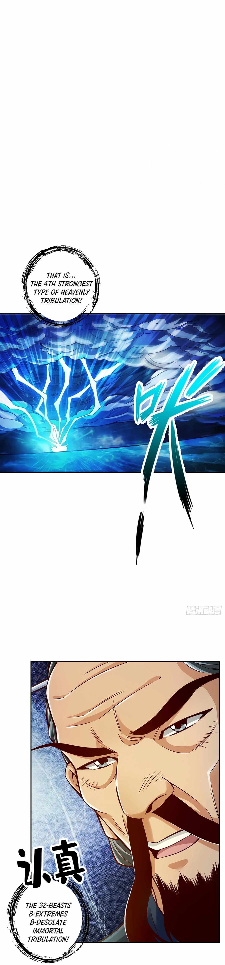 My senior brother is too steady — Chapter 75 — page 3