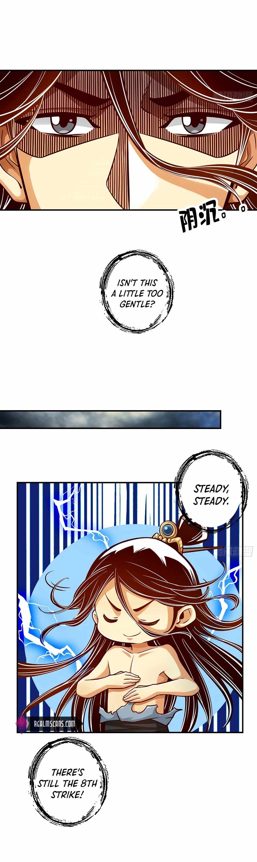 My senior brother is too steady — Chapter 75 — page 8