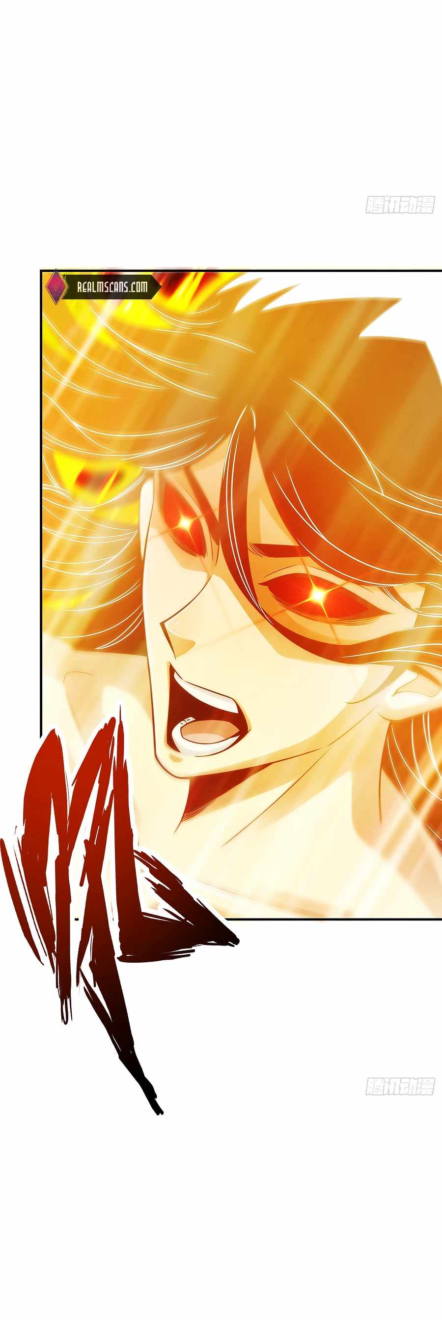 My senior brother is too steady — Chapter 76 — page 2