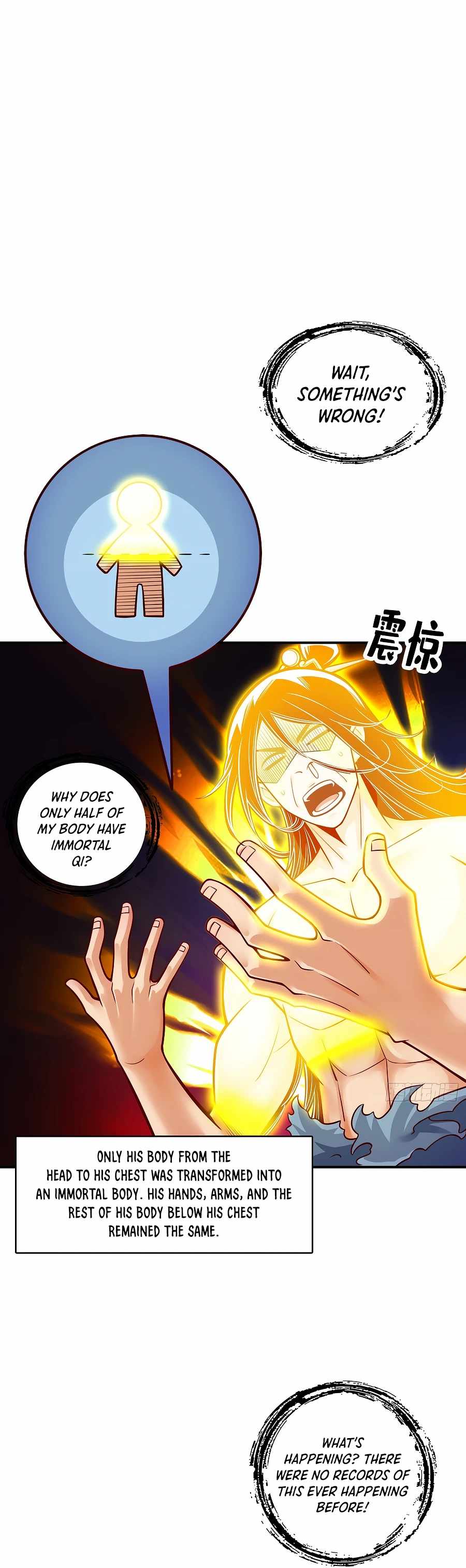 My senior brother is too steady — Chapter 76 — page 4