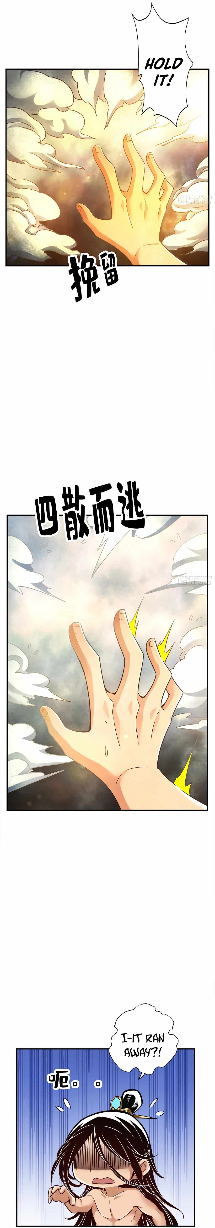 My senior brother is too steady — Chapter 76 — page 7
