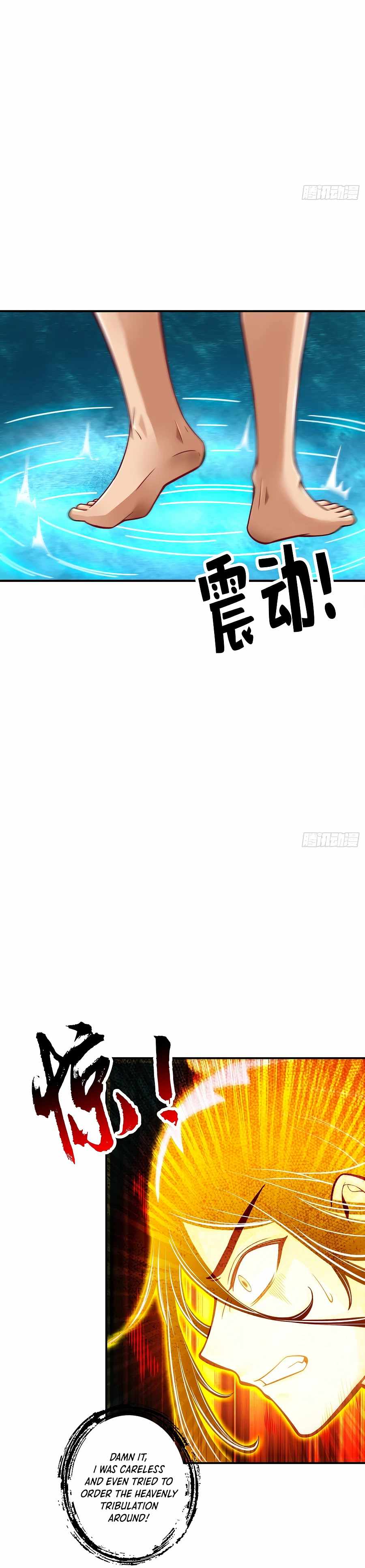 My senior brother is too steady — Chapter 76 — page 8