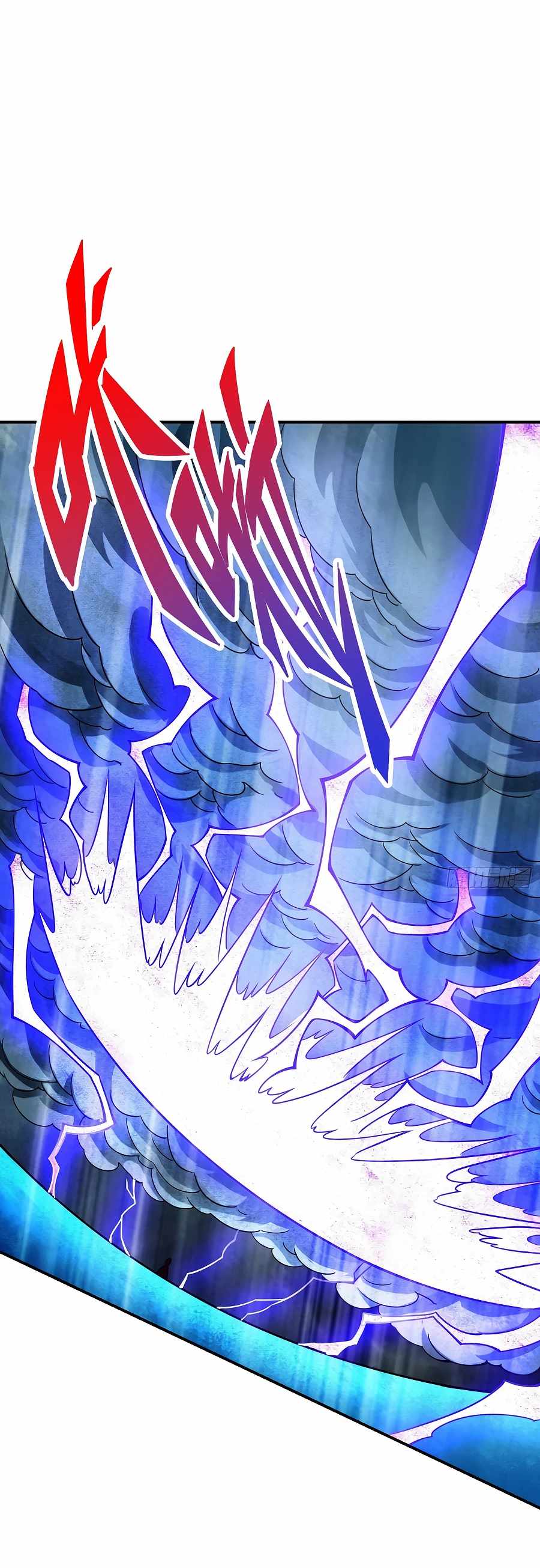 My senior brother is too steady — Chapter 77 — page 10