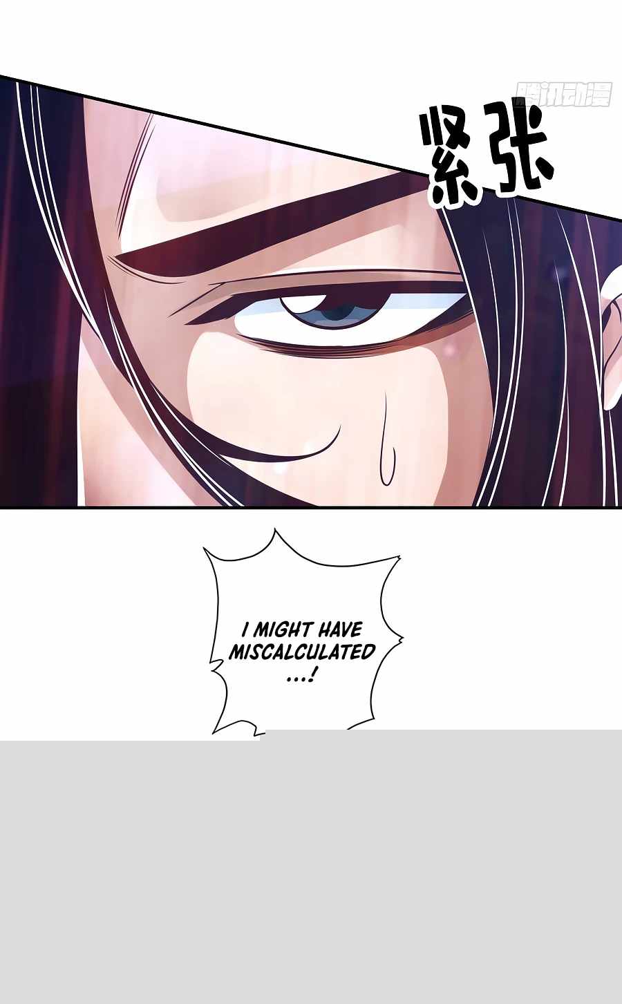 My senior brother is too steady — Chapter 77 — page 11
