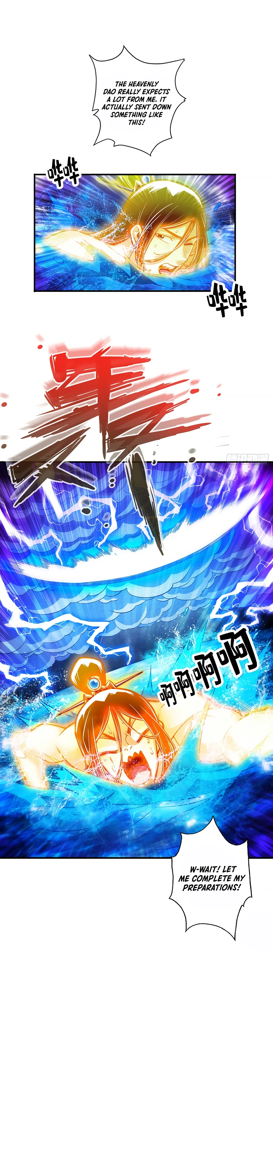 My senior brother is too steady — Chapter 78 — page 1