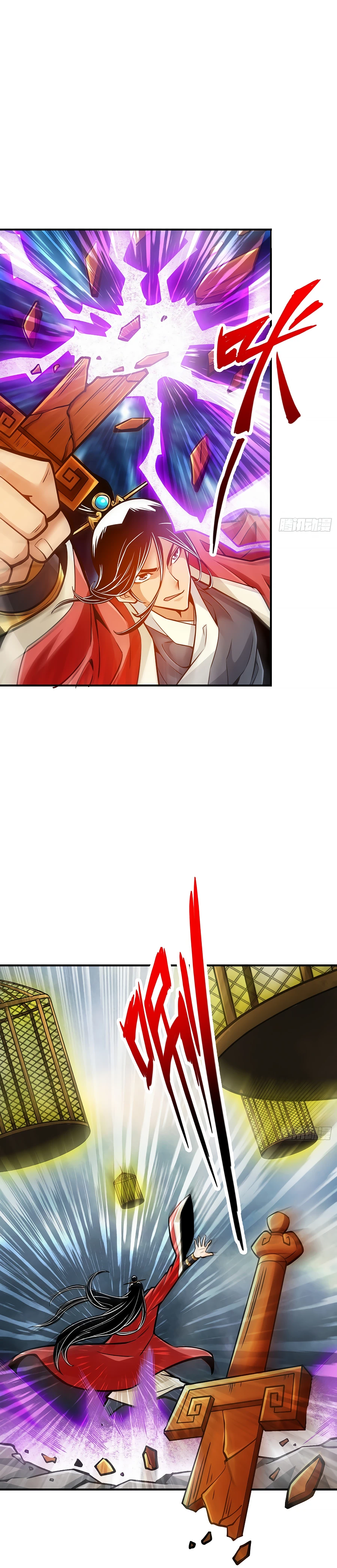 My senior brother is too steady — Chapter 78 — page 6