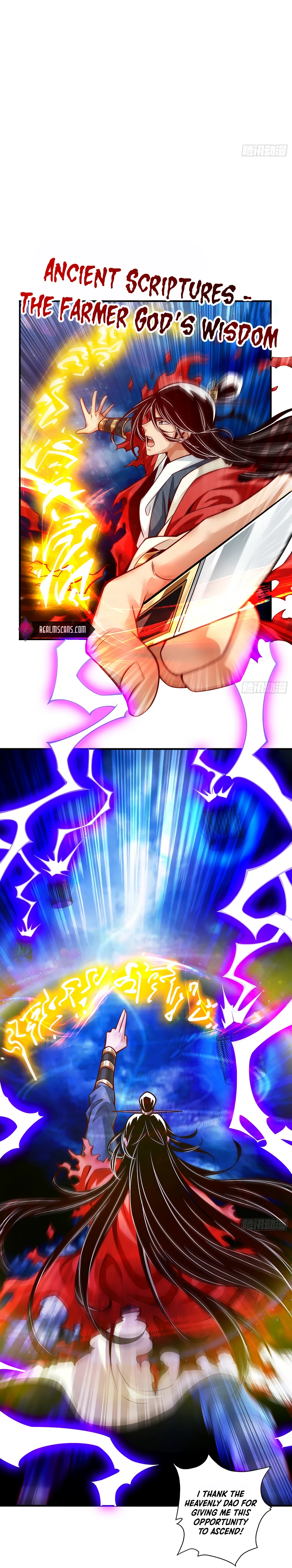 My senior brother is too steady — Chapter 78 — page 7