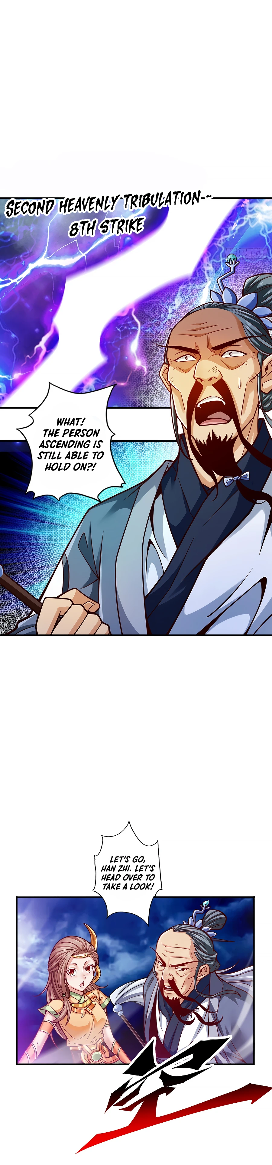 My senior brother is too steady — Chapter 78 — page 11