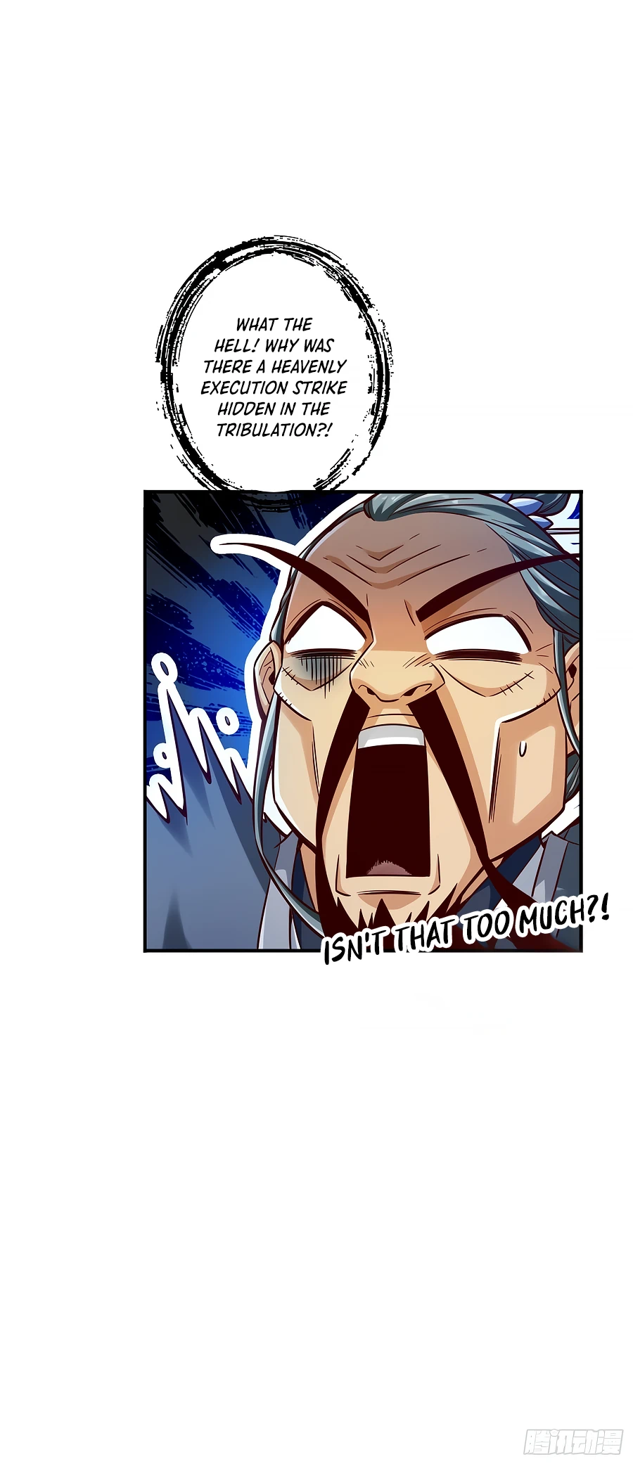 My senior brother is too steady — Chapter 78 — page 15