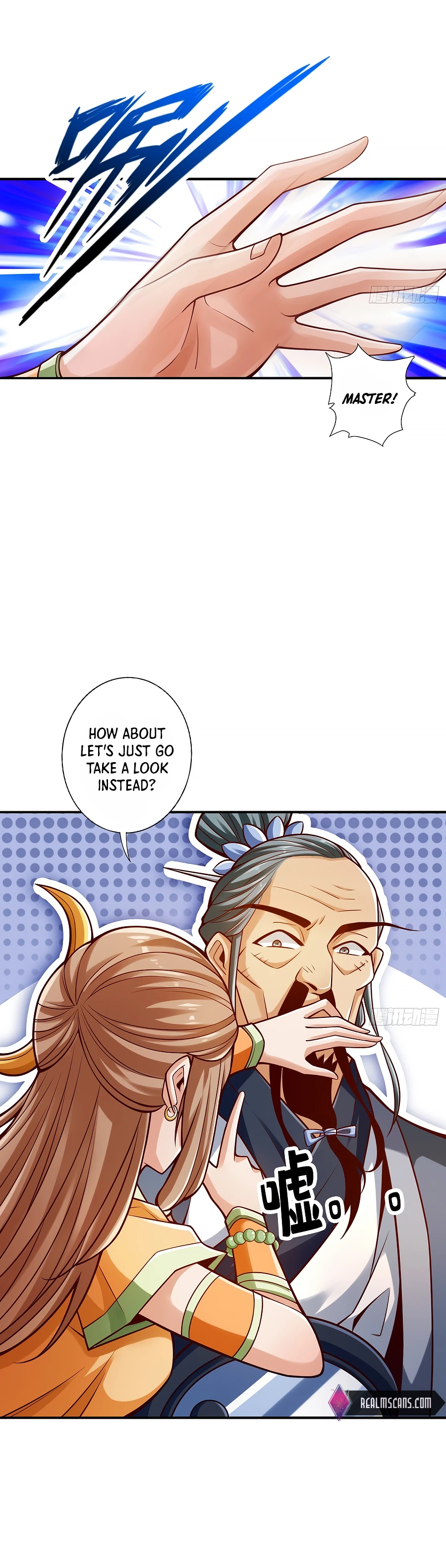 My senior brother is too steady — Chapter 79 — page 2
