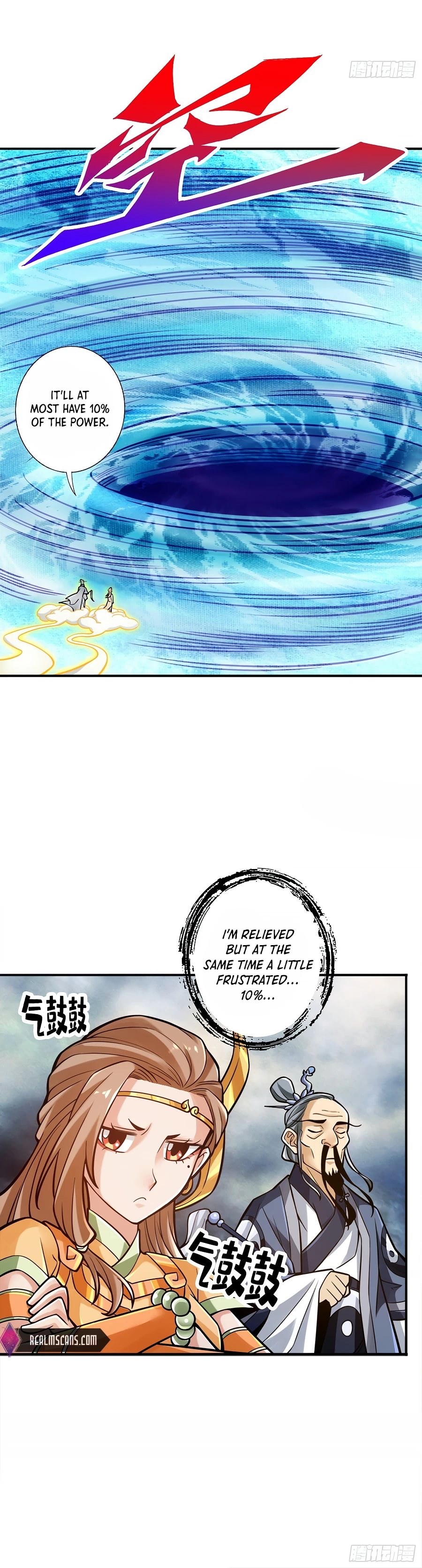 My senior brother is too steady — Chapter 79 — page 9