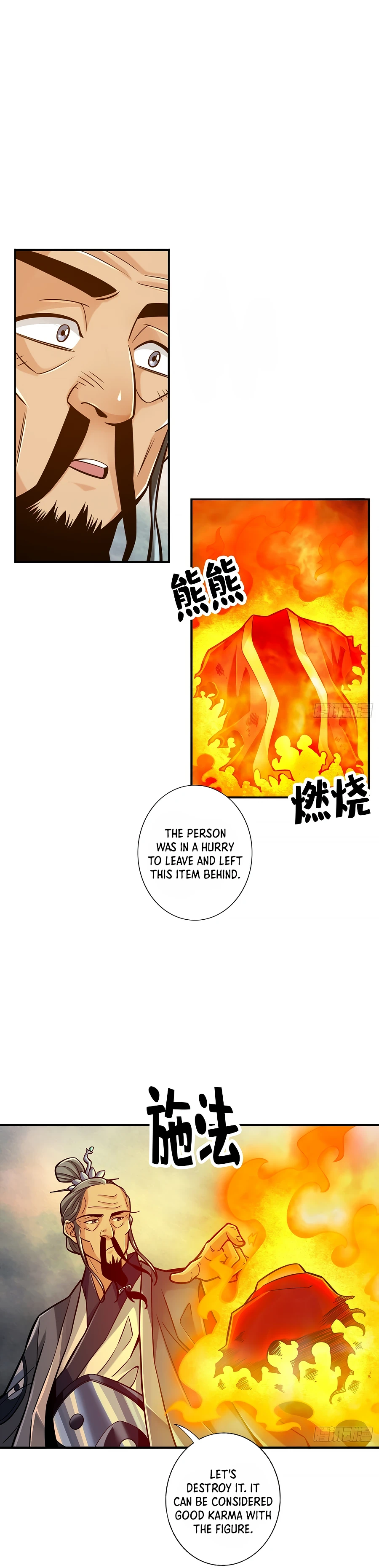 My senior brother is too steady — Chapter 79 — page 10