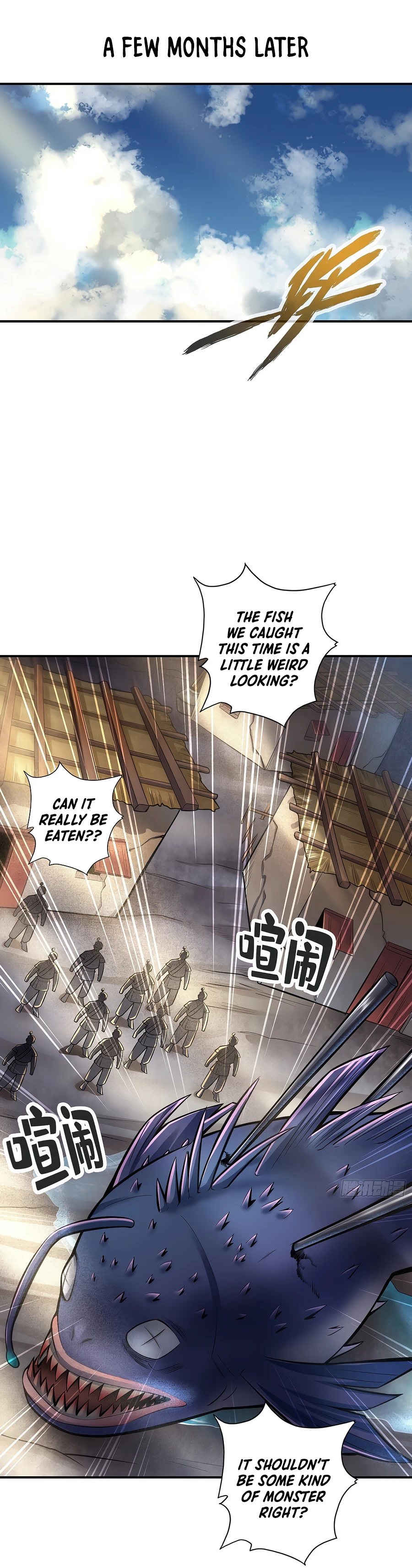 My senior brother is too steady — Chapter 80 — page 7
