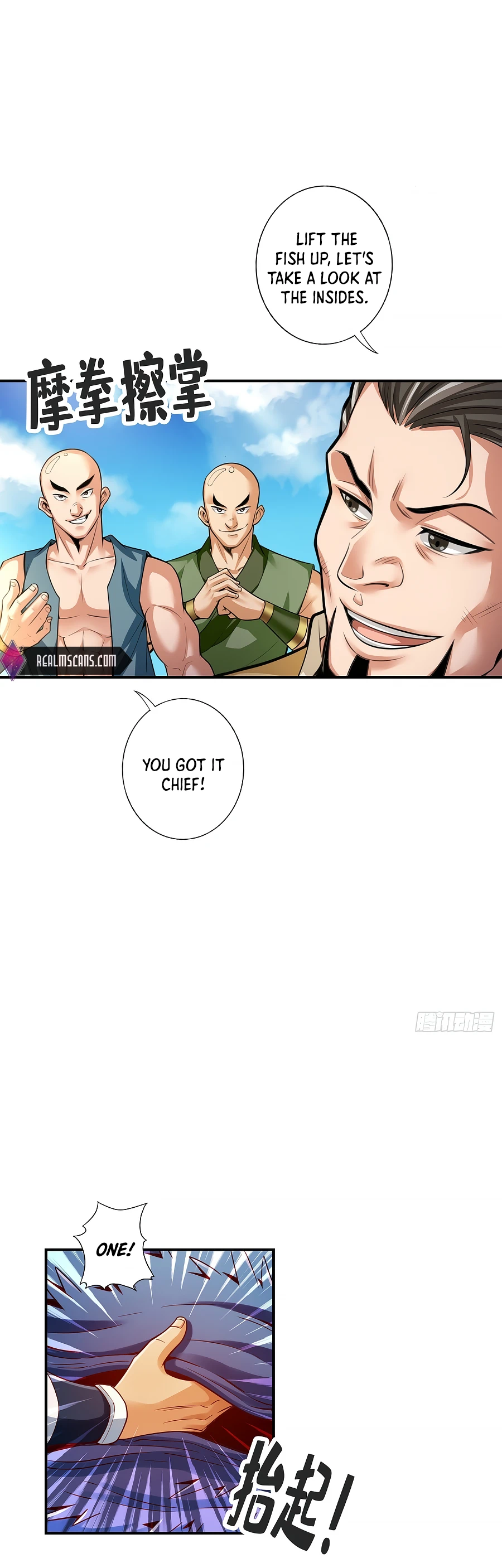 My senior brother is too steady — Chapter 80 — page 9