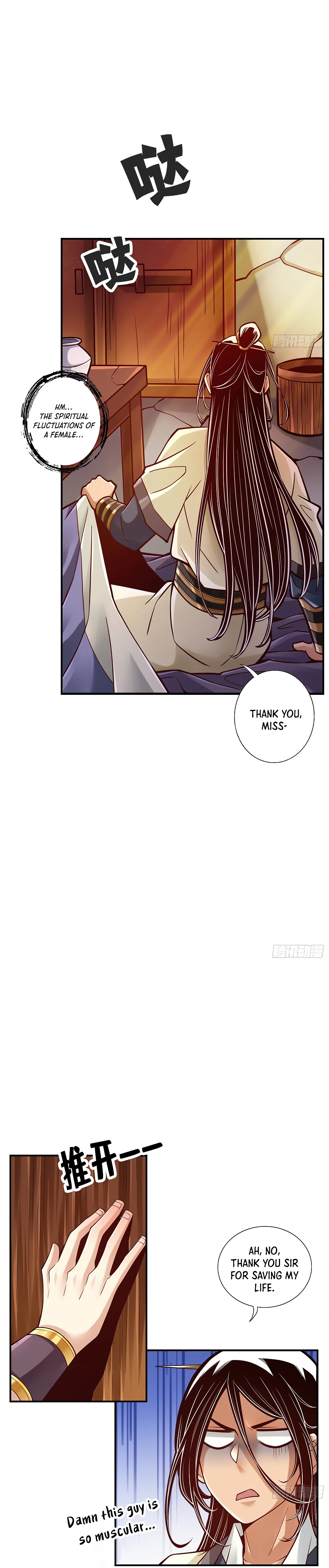My senior brother is too steady — Chapter 81 — page 2