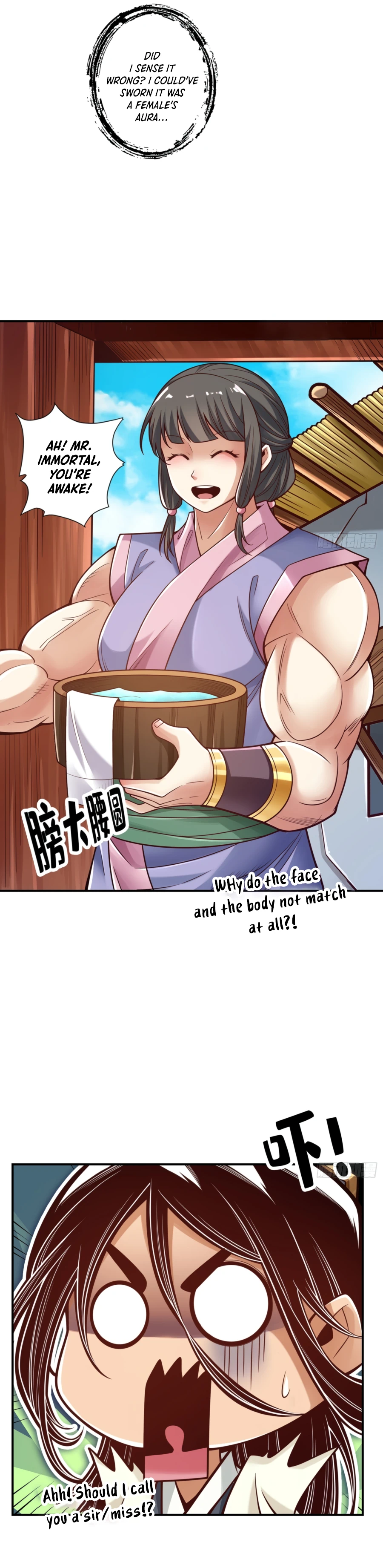 My senior brother is too steady — Chapter 81 — page 3