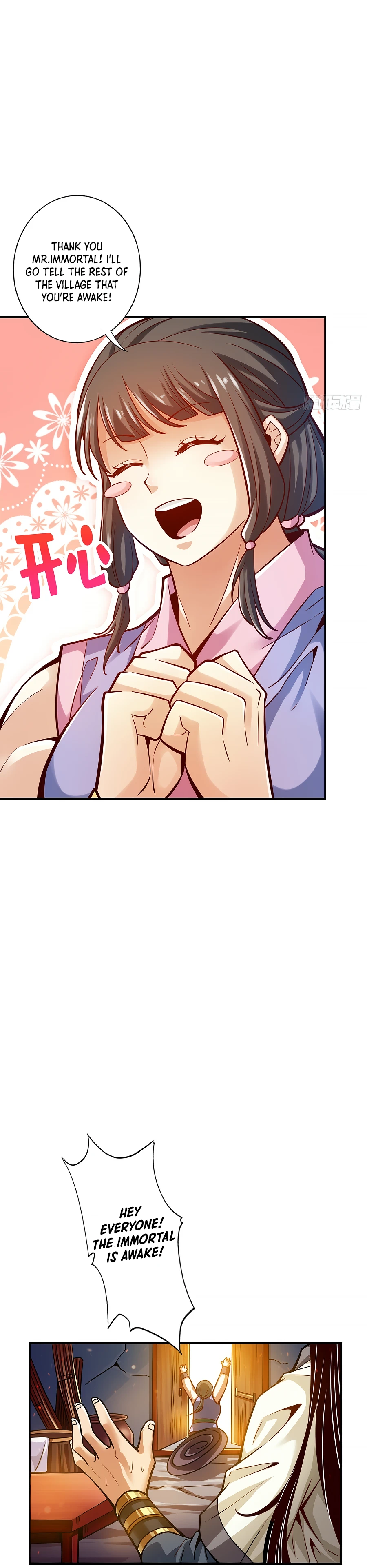 My senior brother is too steady — Chapter 81 — page 6