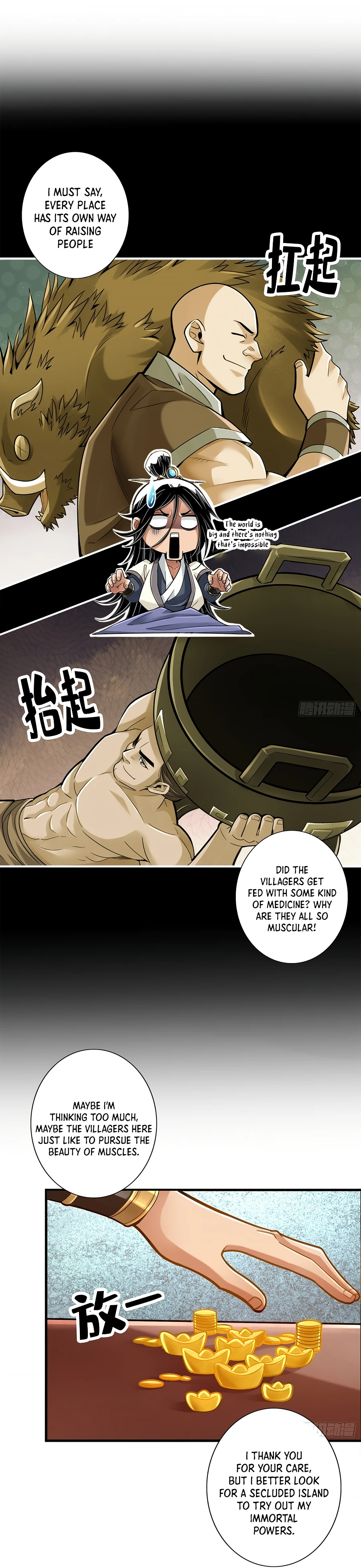 My senior brother is too steady — Chapter 81 — page 8