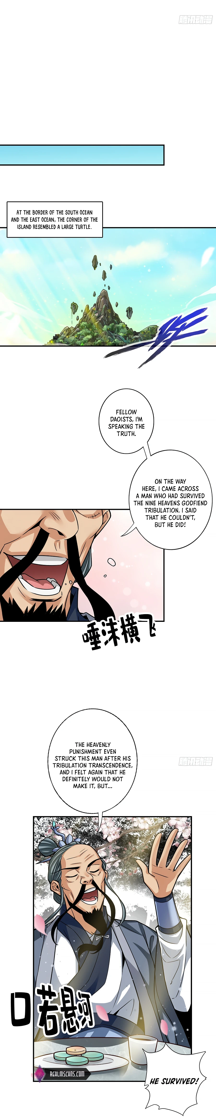 My senior brother is too steady — Chapter 81 — page 12