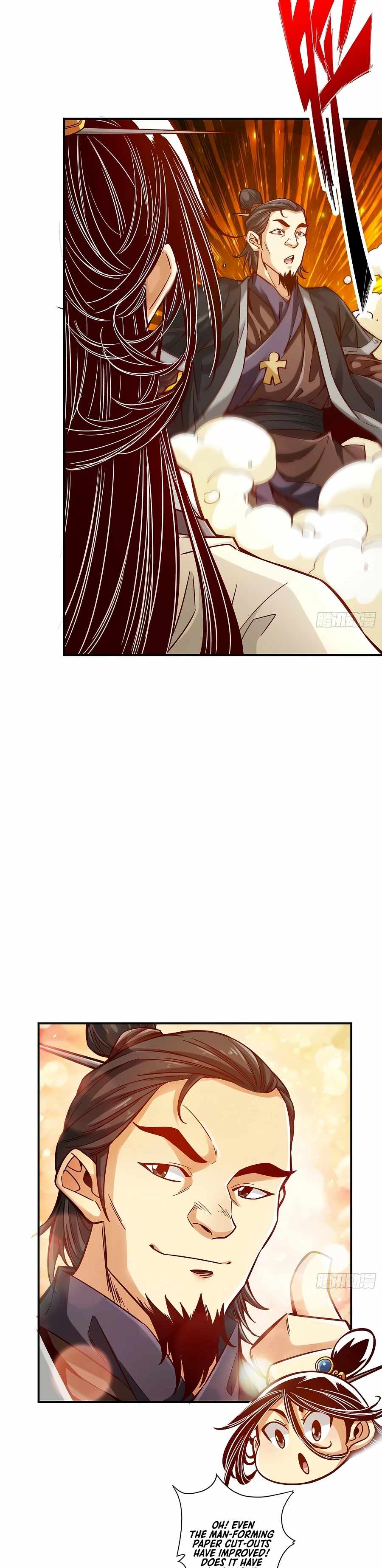 My senior brother is too steady — Chapter 82 — page 3