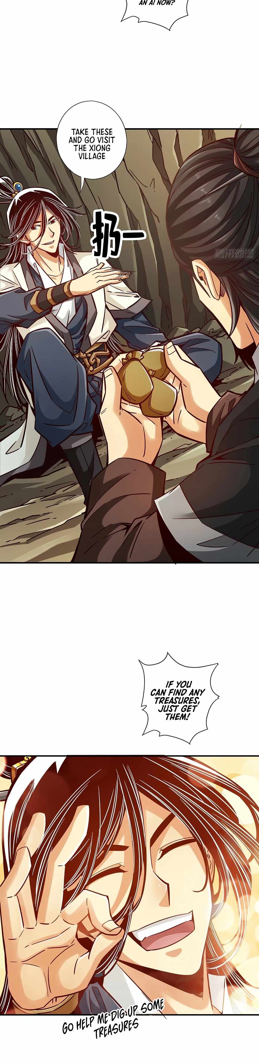 My senior brother is too steady — Chapter 82 — page 4