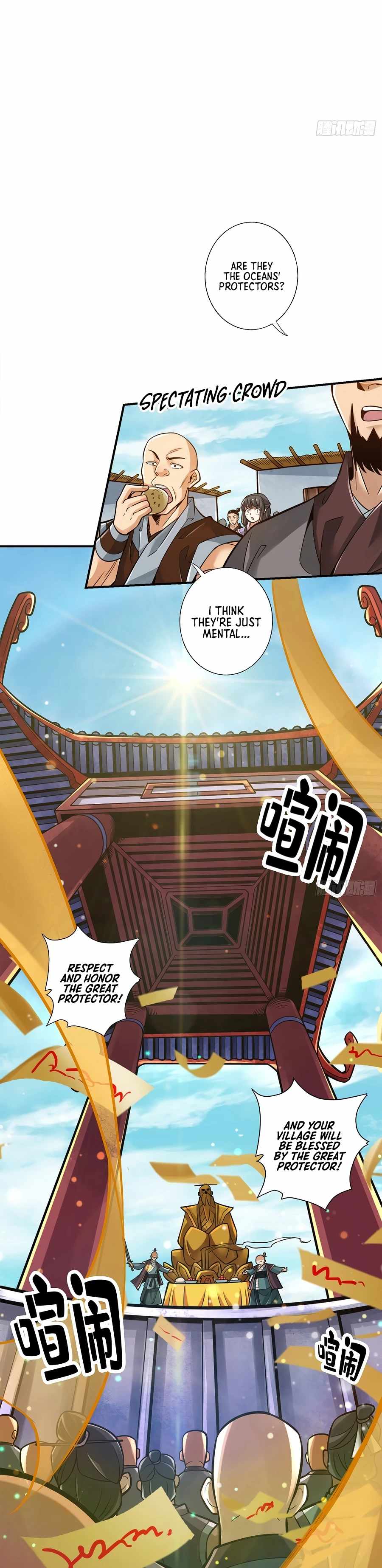 My senior brother is too steady — Chapter 82 — page 5