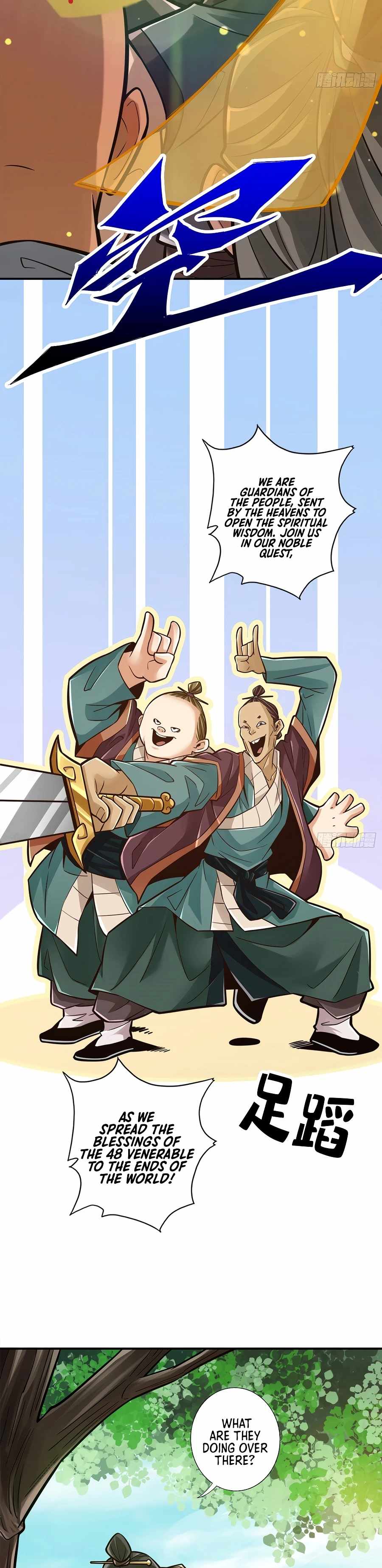My senior brother is too steady — Chapter 82 — page 6