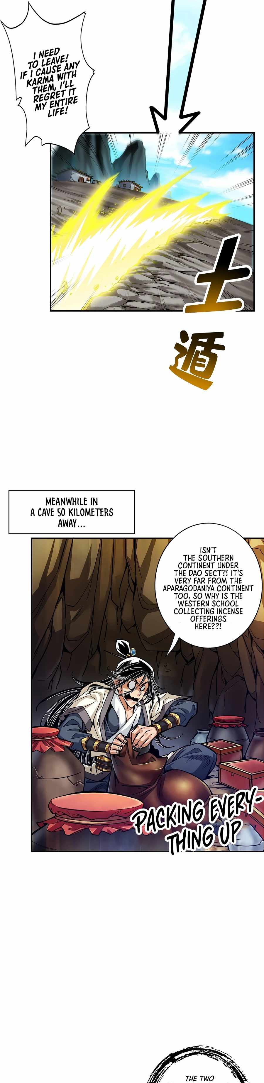 My senior brother is too steady — Chapter 82 — page 9