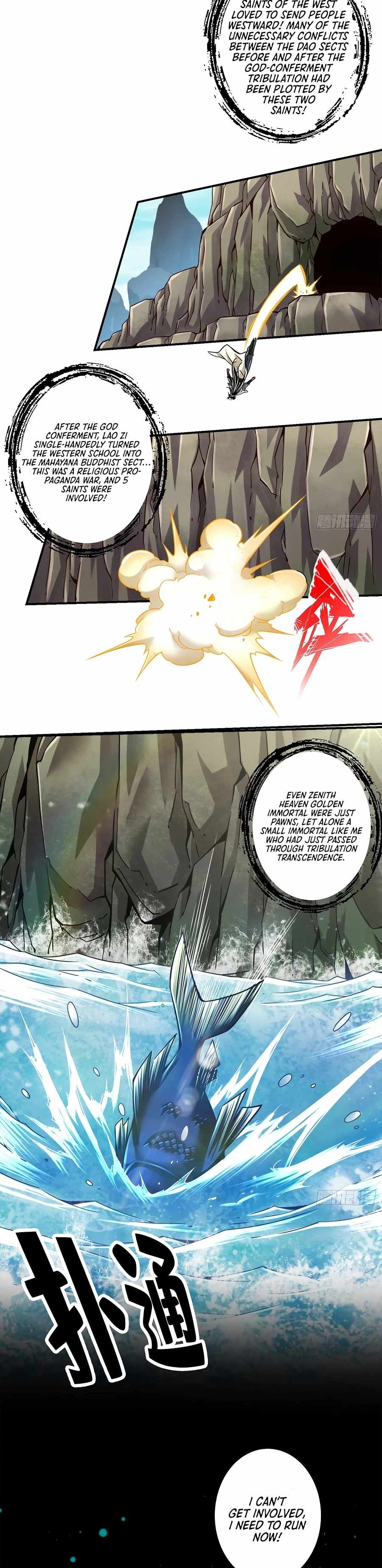 My senior brother is too steady — Chapter 82 — page 10